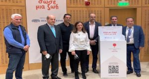 Ελληνική Τράπεζα: Σταθμοί εγγραφής νέων εθελοντών δοτών μυελού των οστών