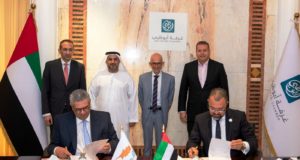 Προοπτικές ενδυνάμωσης των εμπορικοοικονομικών σχέσεων Κύπρου – Ηνωμένων Αραβικών Εμιράτων