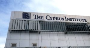 Ινστιτούτο Κύπρου: Προκήρυξη υποτροφιών για μεταπτυχιακές σπουδές επιπέδου Μάστερ