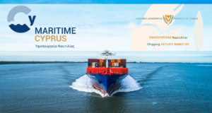 “Πρόσω ολοταχώς” για μια ακόμη πιο δυνατή Κυπριακή Ναυτιλία