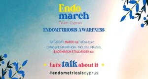 Η Κύπρος τρέχει ενάντια στην ενδομητρίωση