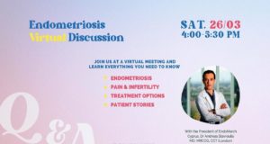Ανοικτή διαδικτυακή εκδήλωση για την Ενδομητρίωση