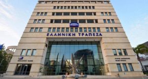 Ελληνική Τράπεζα – Σταθερά δίπλα στις μικρομεσαίες επιχειρήσεις