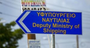 Τέσσερα χρόνια Υφυπουργείο Ναυτιλίας