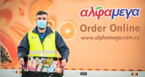 Αλφαμέγα: Δωρεάν delivery για τους πελάτες του ηλεκτρονικού καταστήματος
