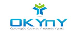 ΟΚΥπΥ: Αναβάθμιση των υπηρεσιών ψυχικής υγείας