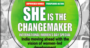 Η γυναικεία συνεισφορά στην κοινωνία