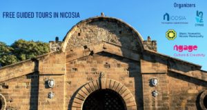 Δωρεάν ξεναγήσεις στην εντός τειχών Λευκωσία από την ΕΤΑΠ