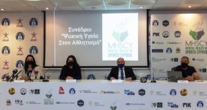 H Bet On Alfa στήριξε το 1o συνέδριο για την ψυχική υγεία στον αθλητισμό