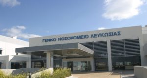 ΟΚΥπΥ – Πότε και υπό ποιες προϋποθέσεις επιτρέπονται τα επισκεπτήρια στα νοσηλευτήρια