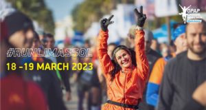 Τρέξε στον ΟΠΑΠ Μαραθώνιο Λεμεσού με έκπτωση 50%