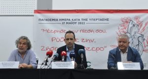 Το 25% των ενηλίκων πάσχει από αρτηριακή υπέρταση – Εκστρατεία Διαφώτισης