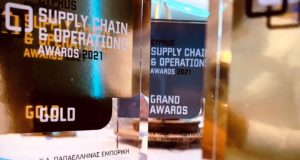 Υπεραγορές Αλφαμέγα – Έλαμψαν στα “Cyprus Supply Chain and Operations Awards 2021”