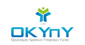 Ο ΟΚΥπΥ τιμά την Παγκόσμια Ημέρα Νοσηλευτών