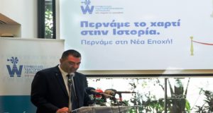 Σε ψηφιοποίηση των λογαριασμών προχωρά το Συμβούλιο Υδατοπρομήθειας Λευκωσίας