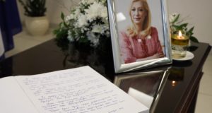 Ύστατο χαίρε στη Ζέτα Αιμιλιανίδου