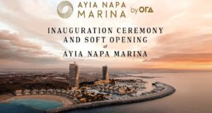 Κι επίσημα Μαρίνα Αγίας Νάπας