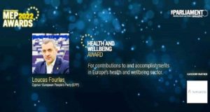 Ευρωβουλευτής της χρονιάς ο Λουκάς Φουρλάς