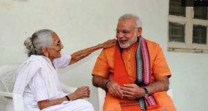 Πρωθυπουργός Ινδίας: Μητέρα, δεν είναι μια οποιαδήποτε λέξη στο λεξικό