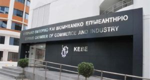 Προκήρυξη θέσεων εργασίας στο ΚΕΒΕ