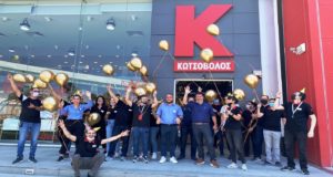 H Κωτσόβολος γιορτάζει ένα χρόνο λειτουργίας στην Κύπρο με πολλές εκπλήξεις