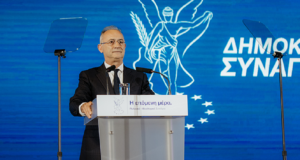 Αβέρωφ για δασμούς Τραμπ: Πάρτε μέτρα, μην πάθουμε όπως το 2008