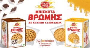 Μπισκότα Βρώμης σε έξυπνη συσκευασία από την Frou Frou