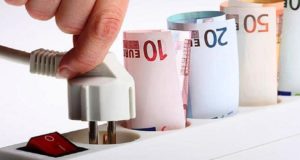 Ρεύμα: Aυτές είναι οι 10 πιο ενεργοβόρες συσκευές στο σπίτι