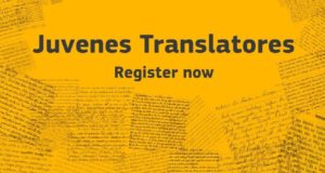 Διαγωνισμός της ΕΕ για νεαρούς μεταφραστές