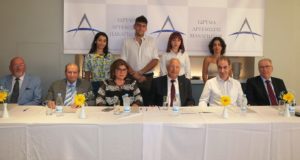 Απονομή των υποτροφιών του Ιδρύματος Αρτεμισίας Παναγιώτου