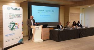 Όλο το μήνα Οκτώβριο η εκστρατεία ενημέρωσης και οικονομικής ενίσχυσης του ΠΑΣΥΚΑΦ