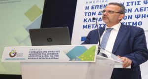 Κλειδί για τον ψηφιακό μετασχηματισμό η αναβάθμιση της ψηφιακής ικανότητας των δημοσίων λειτουργών