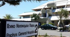 Στην Εντατική 26χρονος – Τον δάγκωσε φίδι στην Πάφο