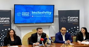 Inclusivity: Για μια πιο ανοικτή και δίκαιη κυπριακή κοινωνία