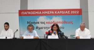 «Νίκησε τις καρδιοπάθειες με την καρδιά σου» – Εκστρατεία Διαφώτισης