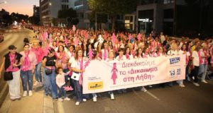 Ηχηρό το μήνυμα της πορείας με τις Ροζ Φιγούρες – Ζωή χωρίς διακρίσεις