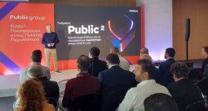 Public: Επενδύσεις πέραν των €100 εκ. – Δυναμικά στην αγορά των οικιακών συσκευών