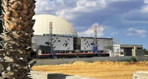 Προχωρούν οι κατασκευαστικές εργασίες για το πρώτο πλανητάριο της Κύπρου