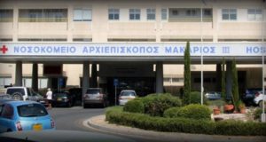 Έκκληση από τα «Μωρά Θαύματα» προς το κράτος για επέκταση της Μονάδας Εντατικής Νοσηλείας
