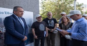 Υπεβλήθη υπόμνημα στον υπουργό Υγείας για την αποκάλυψη του «Αόρατου Έθνους»