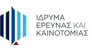 ΙδΕΚ: Έναρξη λειτουργίας του Κεντρικού Γραφείου Μεταφοράς Γνώση