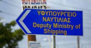 Και με νόμο το one-stop-shop στο Υφυπουργείο Ναυτιλίας