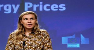 Στην Κύπρο η Ευρωπαία Επίτροπος Ενέργειας Κάντρι Σίμσον