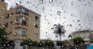 Έρχονται βροχές – Αλλάζει το σκηνικό του καιρού