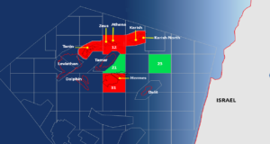 Ζευς, η νέα ανακάλυψη φυσικού αερίου από την Energean στο Ισραήλ