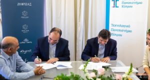 Στον Όμιλο Zoρπάς η διαχείριση του κυλικείου του ΤΕΠΑΚ