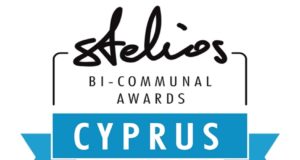 Μέχρι 27 Ιανουαρίου 2023 οι αιτήσεις για τα Stelios Bi-communal Awards
