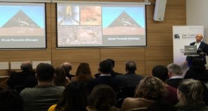 Θα μπορούσε η τεχνολογία να αποκαλύψει το μυστήριο της μεγάλης πυραμίδας του Χέοπα;
