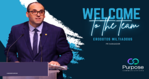 O Ηρόδοτος Μιλτιάδους ανέλαβε δράση ως PR Manager της Purpose Communications