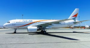 Aυτοί είναι οι 5 ελληνικοί προορισμοί της TUS Airways για το καλοκαίρι